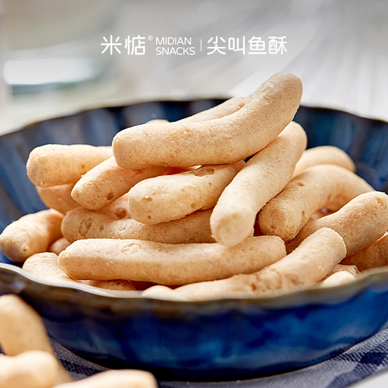 扎实酥脆！唇齿留香！米惦尖叫鱼酥鲜香酥脆台湾特产健康休闲零食