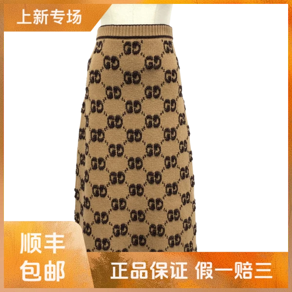 妃鱼/古驰/羊毛/裙子/95新/Z913