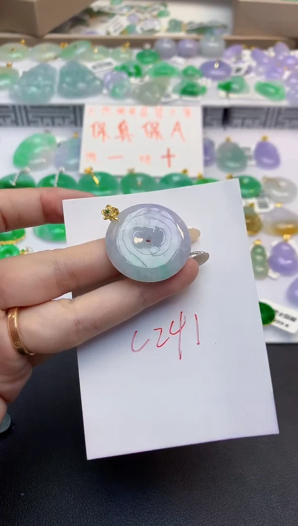 翡翠未镶嵌颈饰天然缅甸a货翡翠