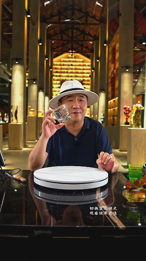 琉璃摆件07001026-2净料水晶威士忌杯