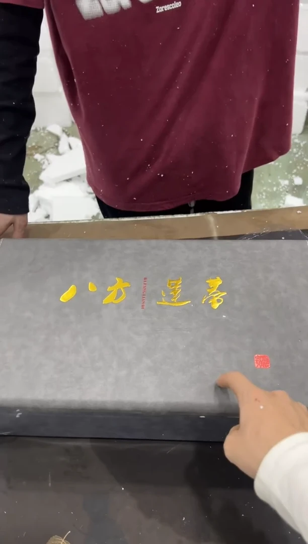 【闪购商品】其他@@@@@@@@@@@@@T185