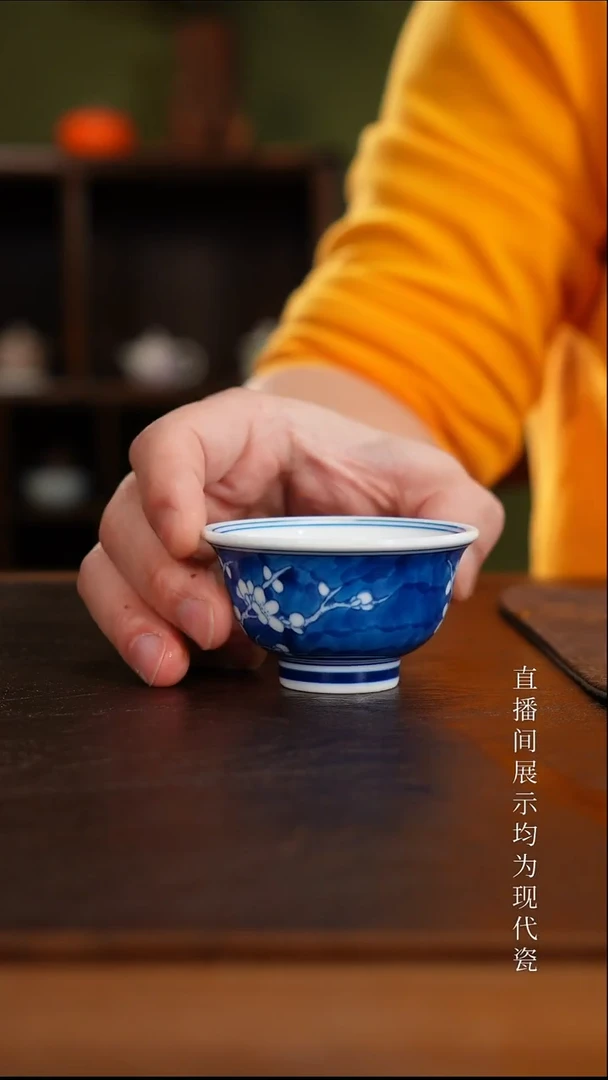 三钰堂茶器直播间闪购专属链接（以闪购图片为准）