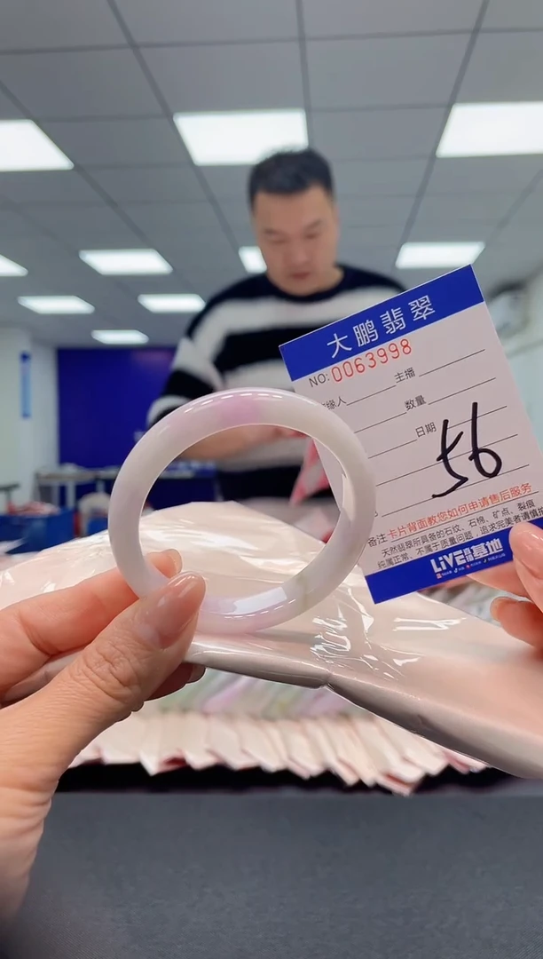 【闪购商品】翡翠手镯未镶嵌AAAAAAAAAA