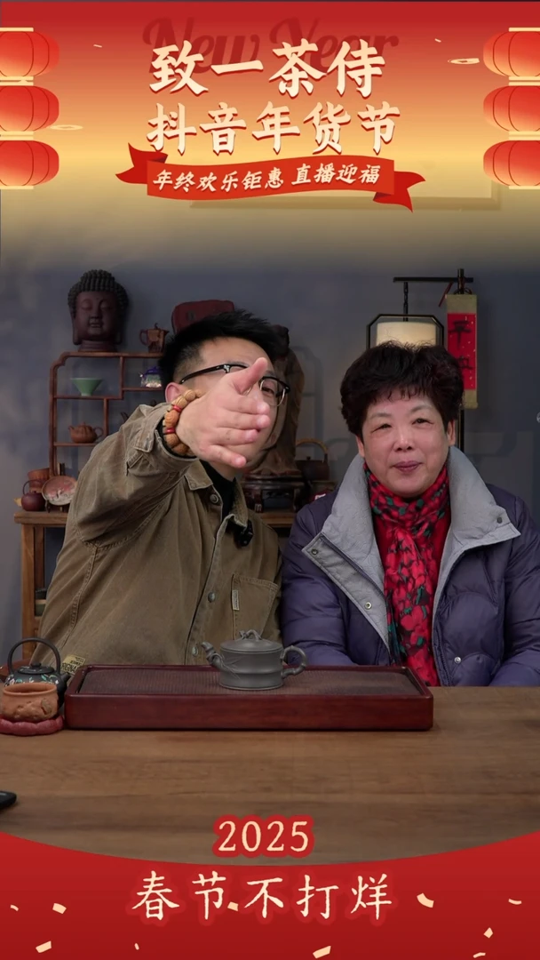 【闪购商品】紫砂茶壶竹段（顾）