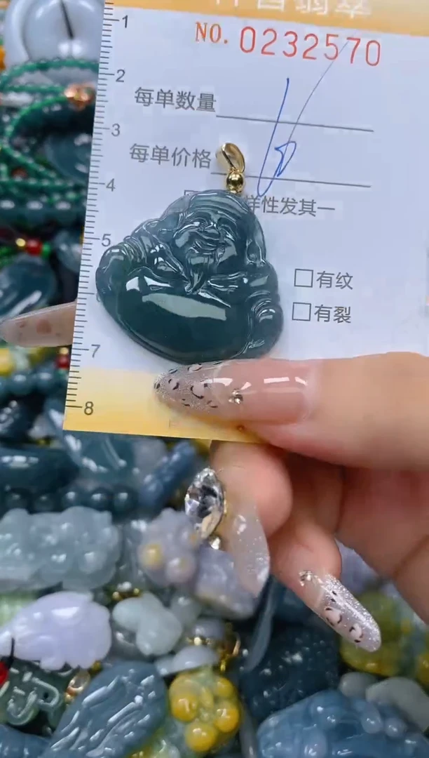 颈饰未镶嵌翡翠闪购0232570