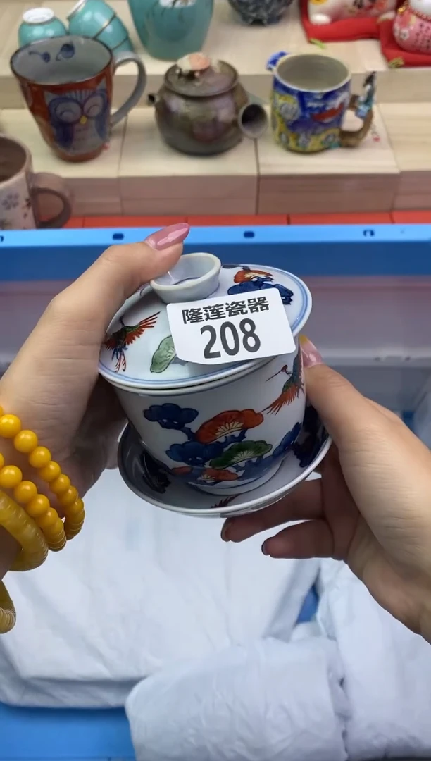 瓷片隆莲瓷器欢迎大家