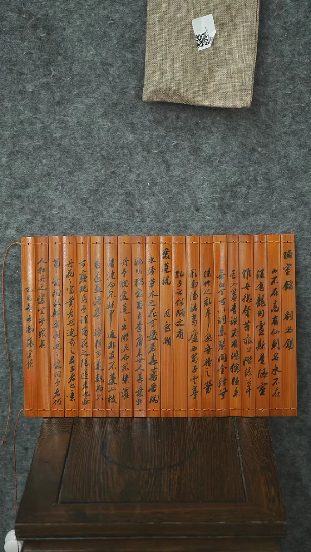 书法书法zys老师作品