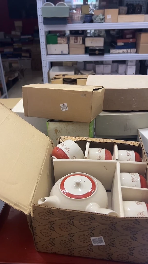 瓷片默认微瑕，满38包邮844