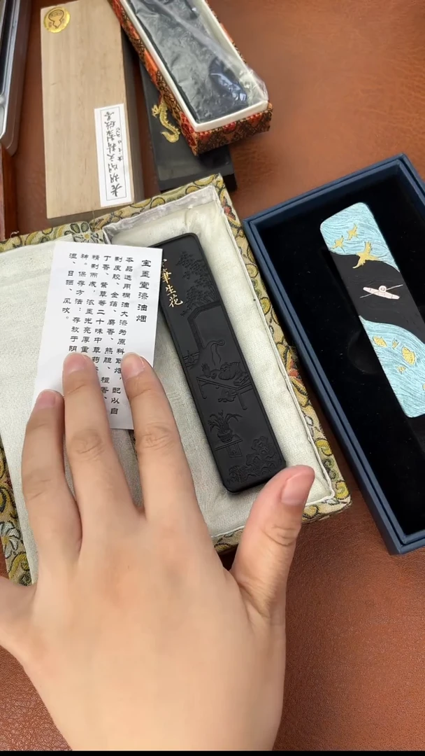 007微瑕磨过油烟松烟墨块