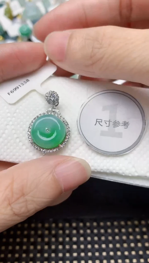 颈饰未镶嵌翡翠天然缅甸A货翡翠