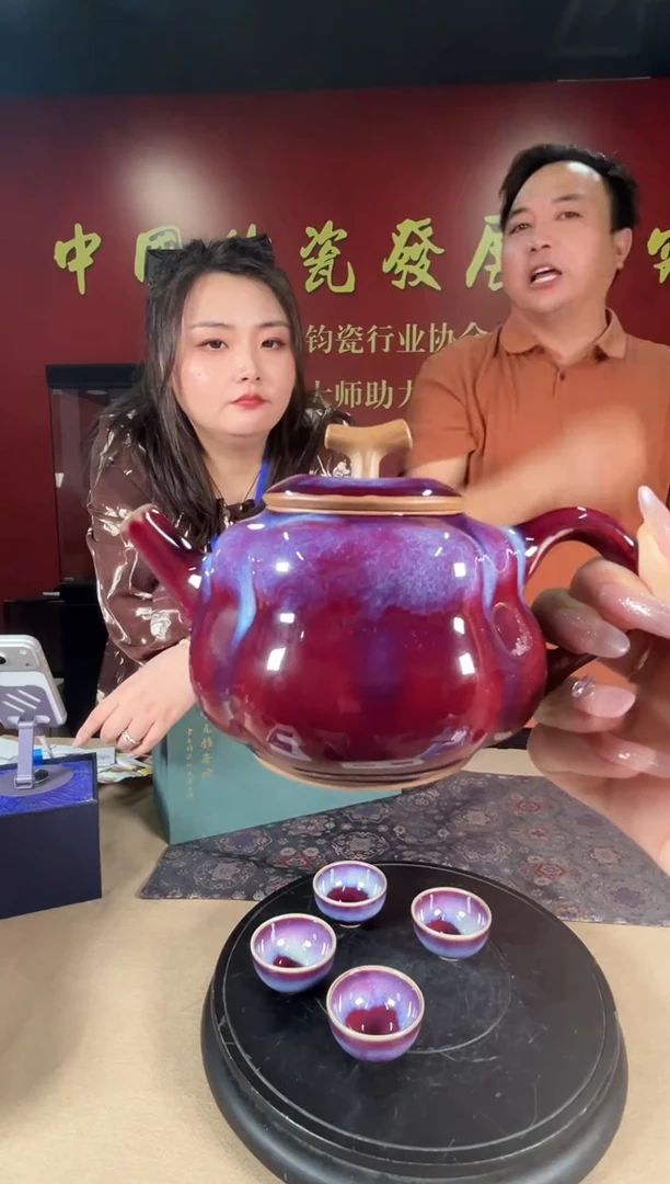 摆件瓷仓瓷仓瓷仓