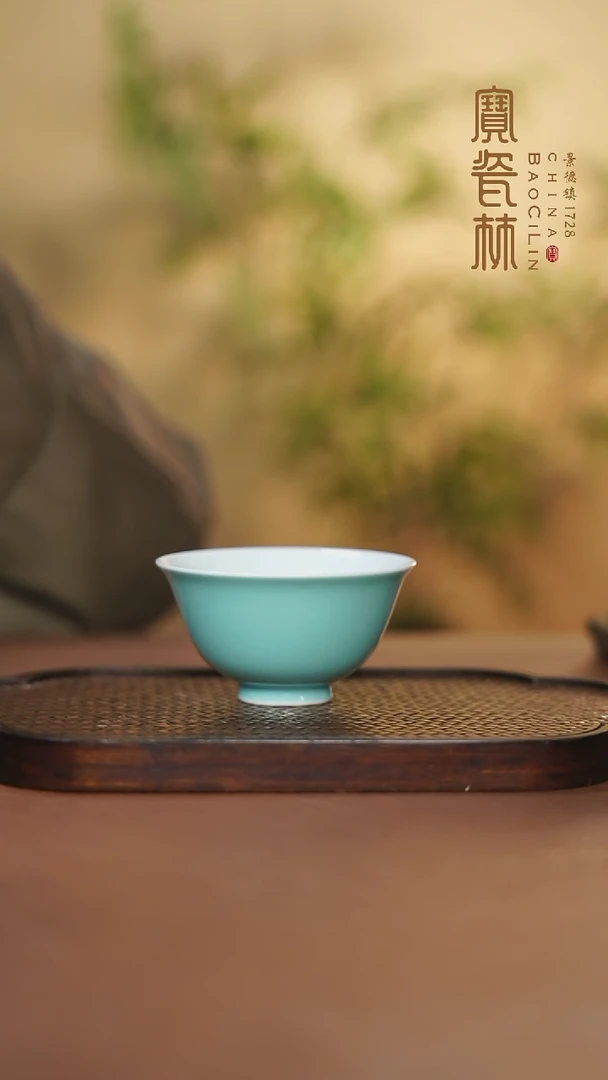 【闪购商品】宝瓷林吉祥杯湖水蓝