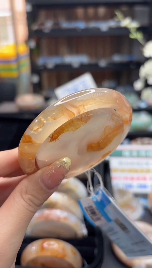 非金属无C3(59圈赠送镯心)