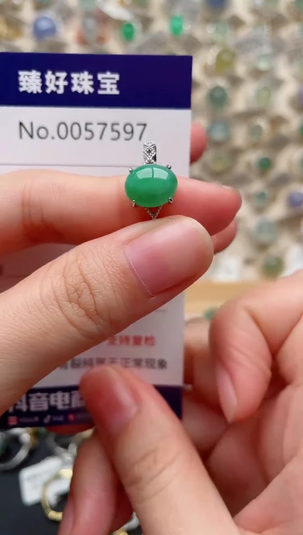 翡翠戒指银S925镶嵌.