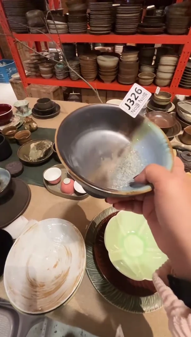 瓷片煎***?j326远山高足碗福利