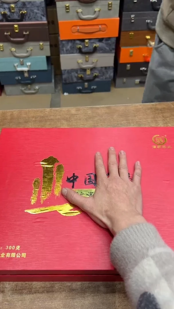 【闪购商品】其他其他其他其他其他