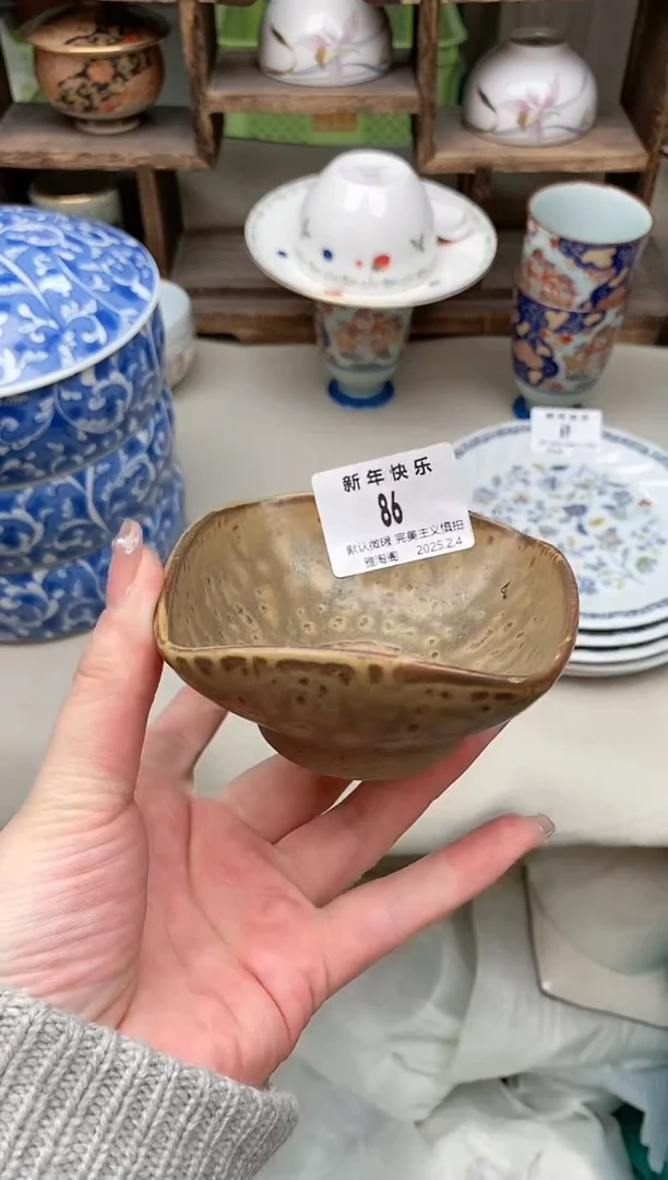 【闪购商品】瓷片86 雅淘阁欢迎您的光临