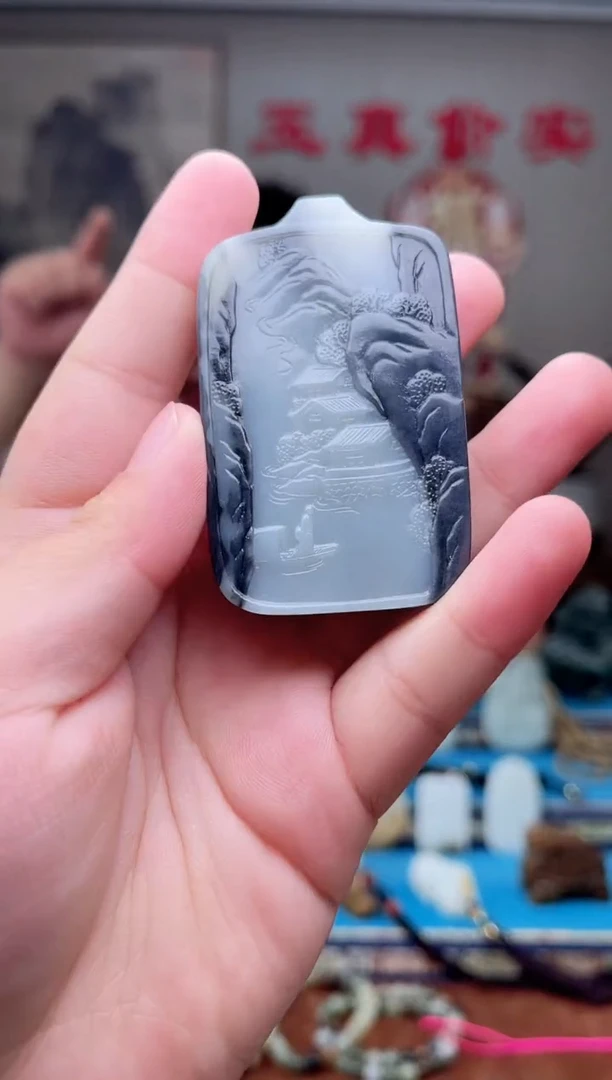 和田玉未镶嵌挂件1