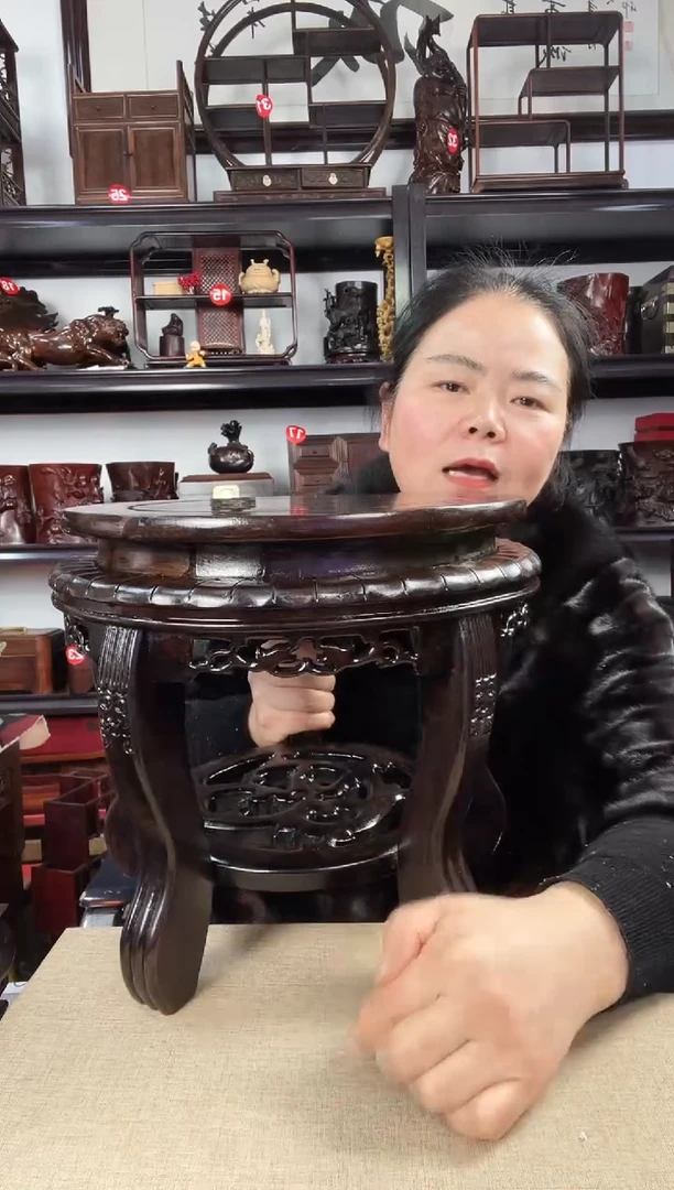 木2094老李红木工艺品