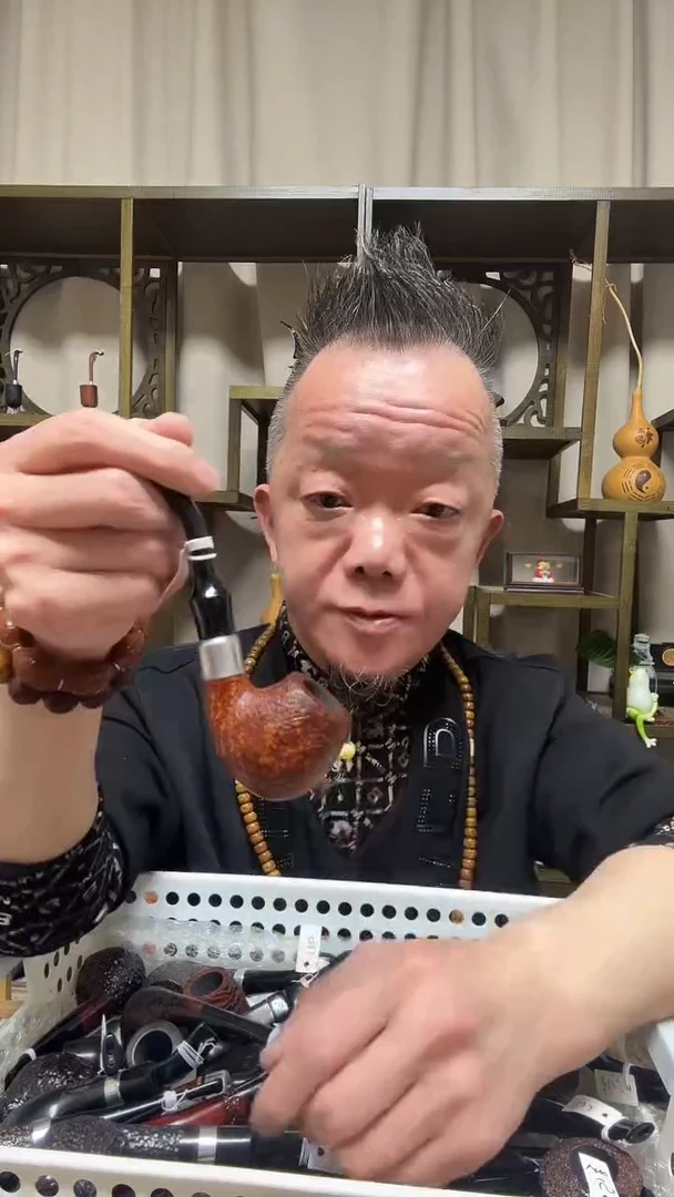 m2纯手工石楠木烟斗