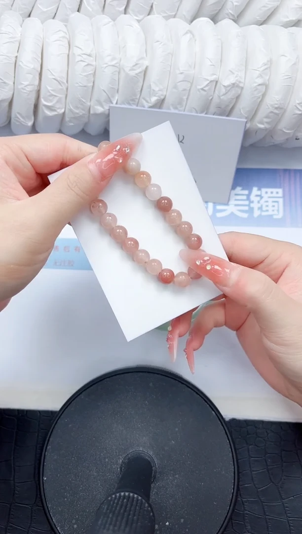 石英质玉手镯未镶嵌8888