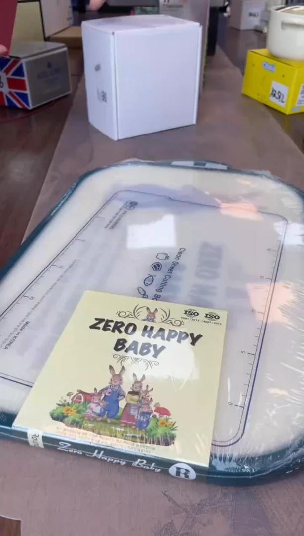 【闪购商品】杯别算了真划算买它@@XQ528