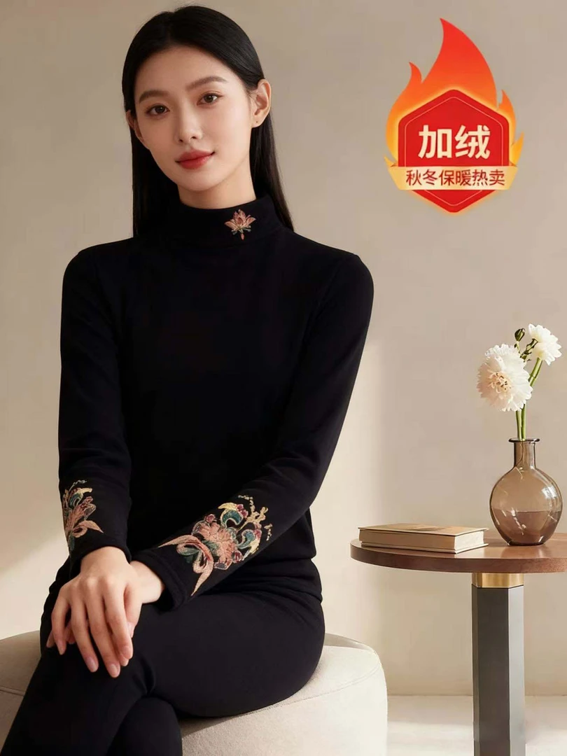 【江南专属】秋冬加绒加厚新款新中式时尚百搭刺绣打底上衣长袖8155