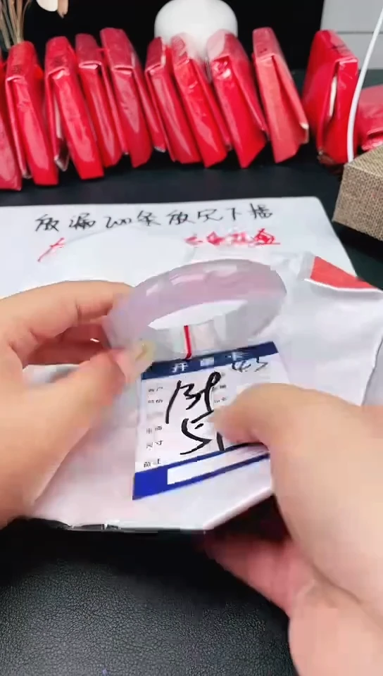 手镯圈口适合下单，圈口