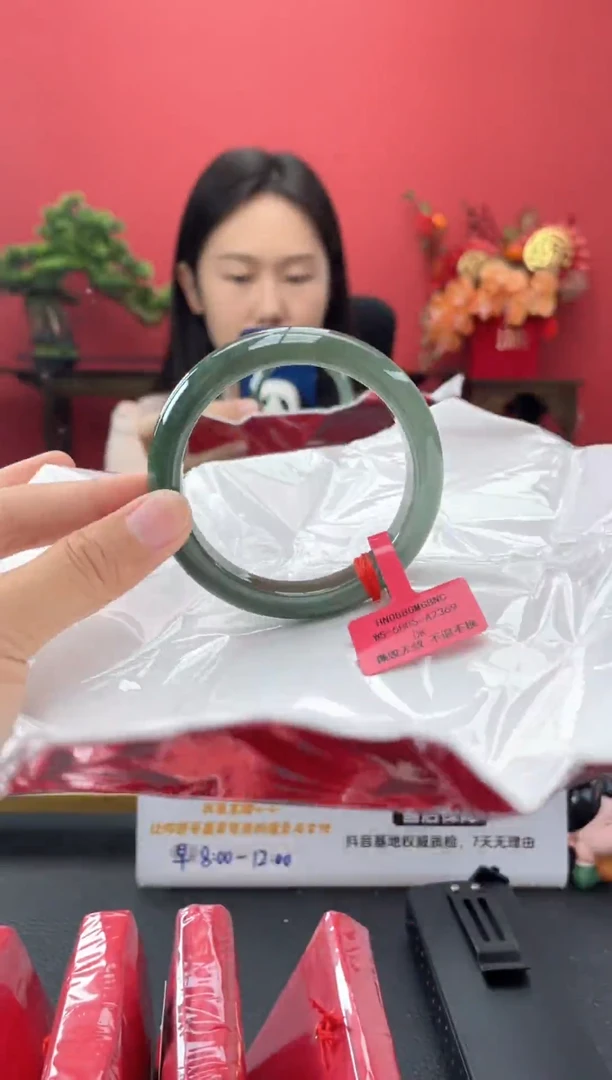 未镶嵌手镯翡翠12   55-57