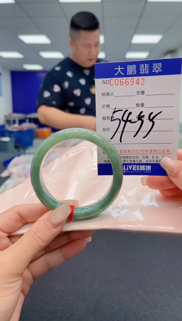 【闪购商品】翡翠手镯未镶嵌AAAAAAAAAA