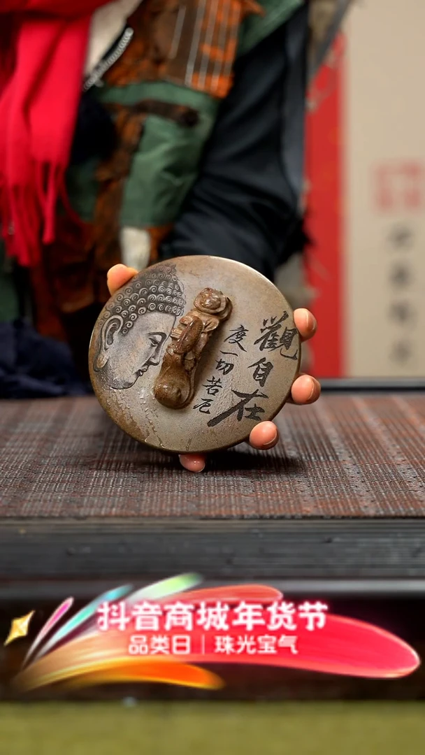 【闪购商品】紫砂茶壶紫砂汉瓦