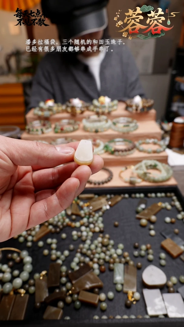 吊坠(不含链)未镶嵌和田玉1号小斧子小吊坠