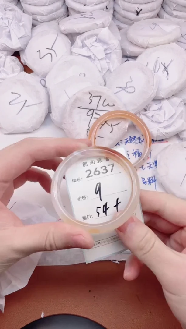 【闪购商品】玛瑙/玉髓手镯未镶嵌2637