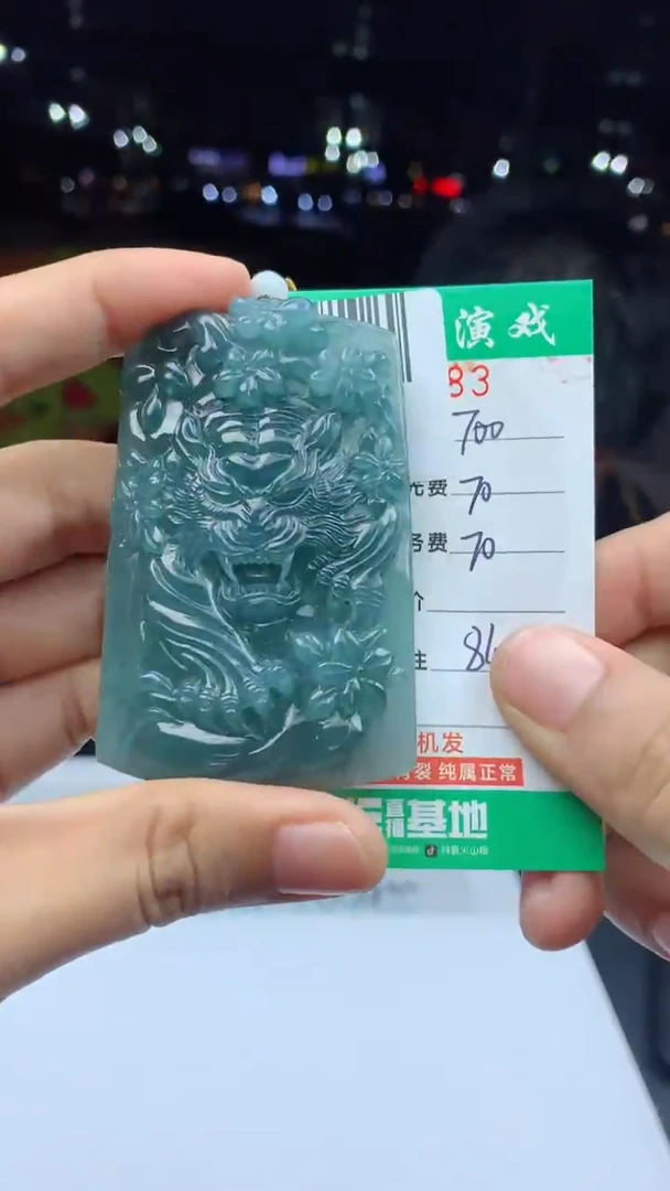 未镶嵌定制翡翠天然A货翡翠多样性发其一