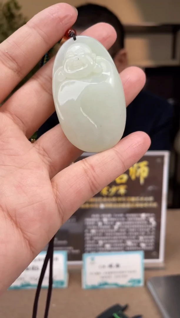 定制和田玉多样性发货拍一发一