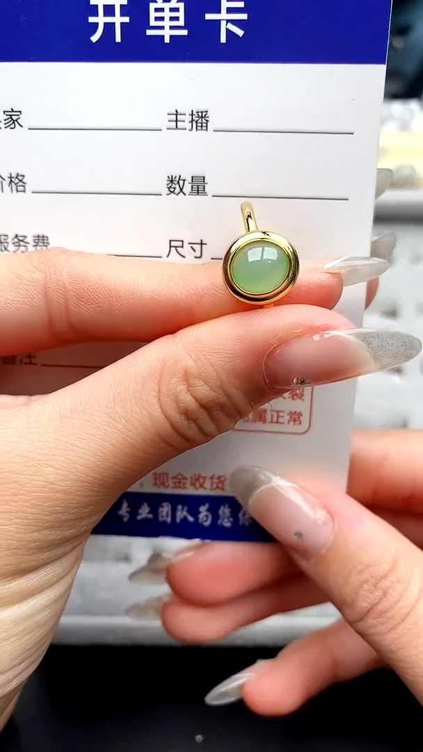 【闪购商品】翡翠戒指银S925镶嵌222222222+5