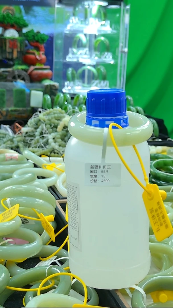未镶嵌手镯和田玉x*e55.9