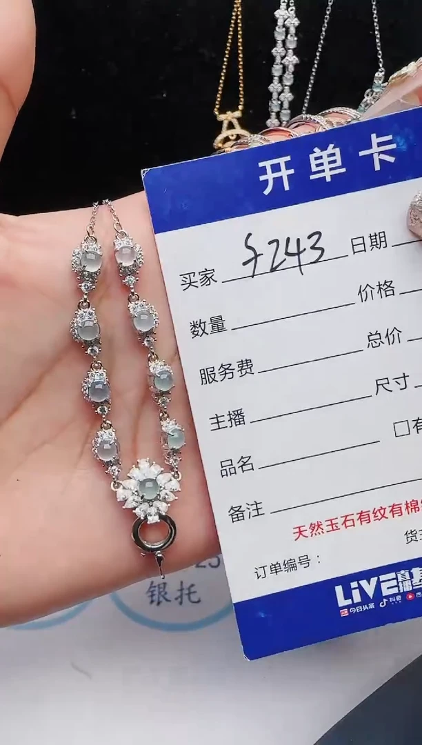 【闪购商品】翡翠戒指银S925镶嵌2131231121