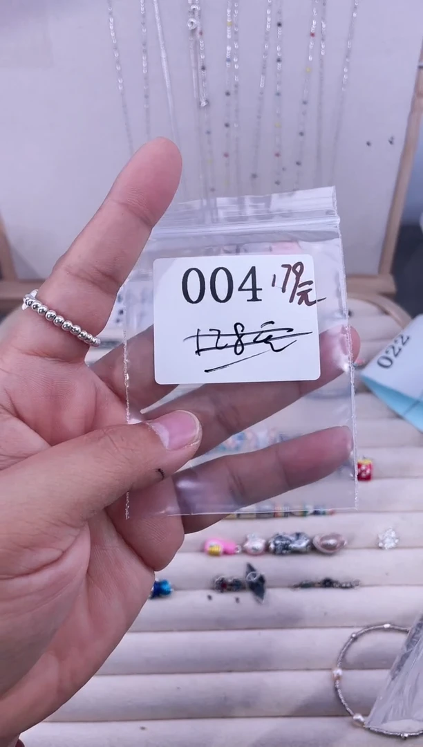 无925银晴****鲤纯银配件004