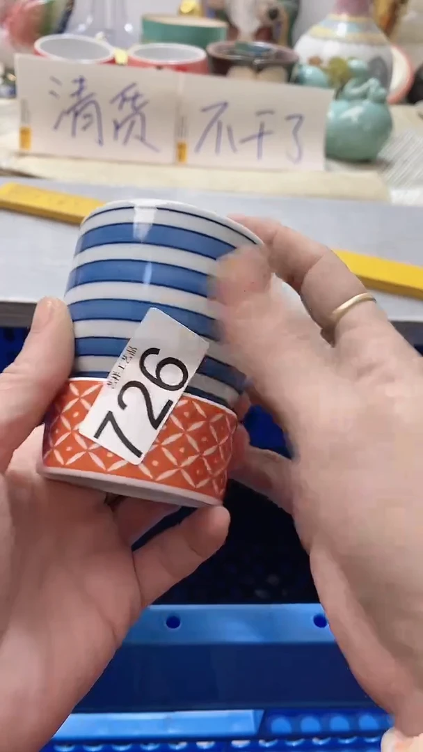 瓷片李*岁726瓷片瓷片瓷片瓷片