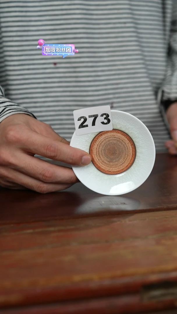 瓷片电*标题标标题题标题