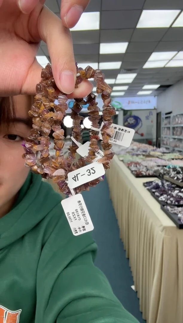 未镶嵌手串水晶01-极光23