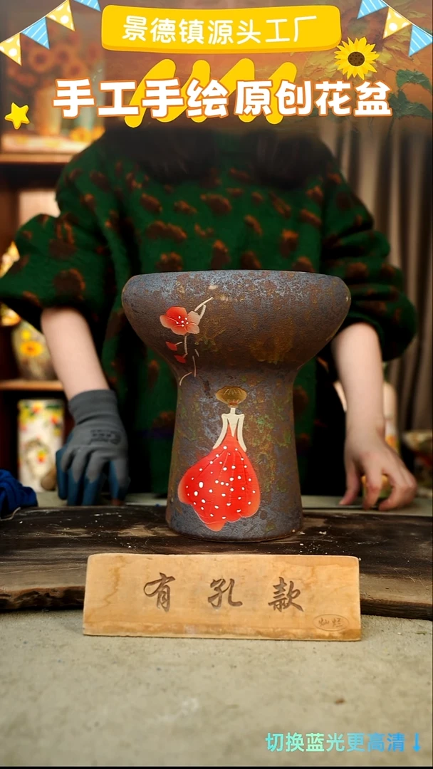 陶瓷24-248 口径20高度25 1-2误差 微瑕