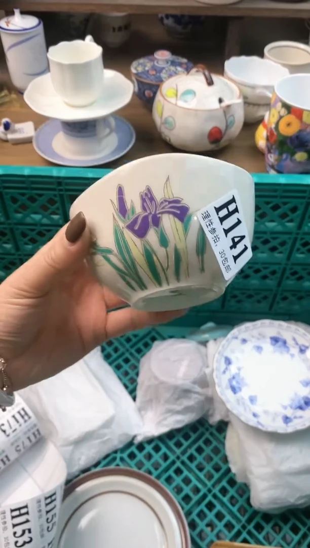 【闪购商品】瓷片(づ￣3￣)づ╭❤～