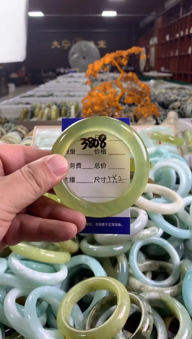 蛇纹石玉未镶嵌手镯3808