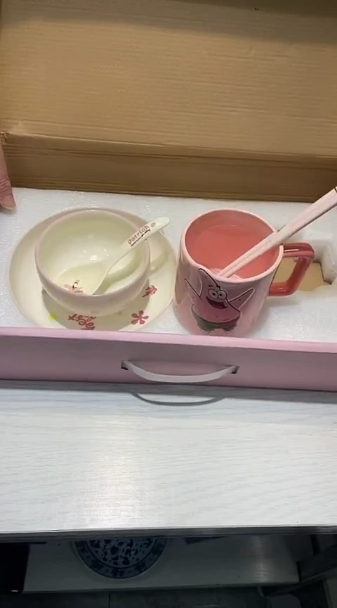 瓷片111111111111@@1