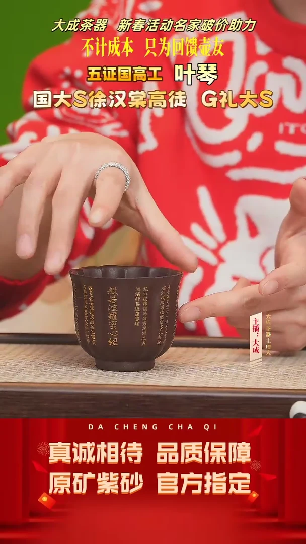 【闪购商品】紫砂茶壶15号  紫茄泥  100cc左右