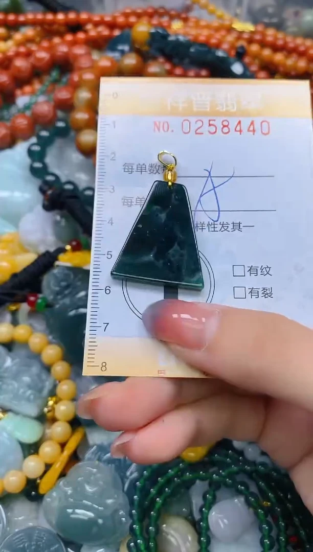 颈饰未镶嵌翡翠闪购0258440多样性发其一