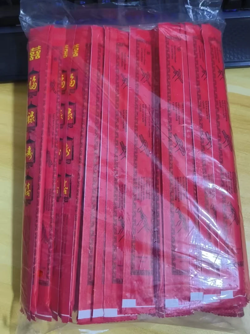 【新店福利】一次性筷子卫生筷天然竹筷楠竹筷子喜庆包装环保婚庆