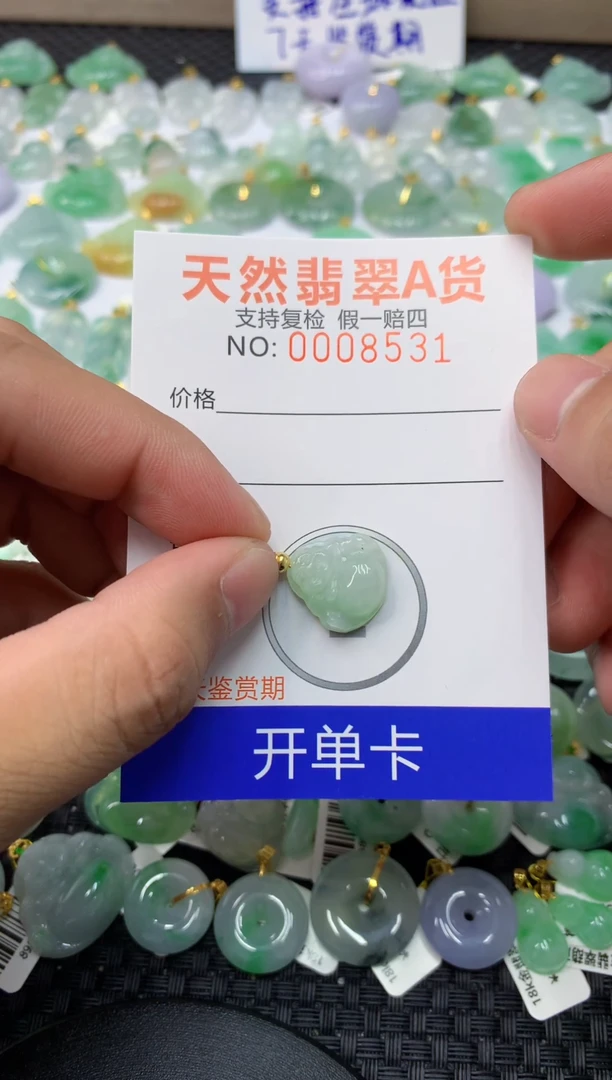 翡翠合金颈饰1111111111